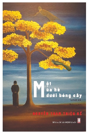bongcay