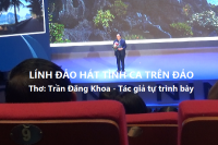 LÍNH ĐẢO HÁT TÌNH CA