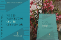 MỰC THƯỚC TÀI HOA...