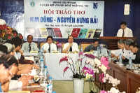 NHÀ THƠ KIM DŨNG